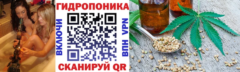 Как найти закладки Яблоновский СК  Кокаин  АМФ  кракен как зайти  Гашиш  Каннабис 