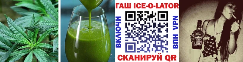 Печенье с ТГК конопля даркнет сайт дарк нет официальный сайт Яблоновский KRAKEN вход