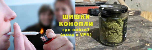 спиды Абдулино