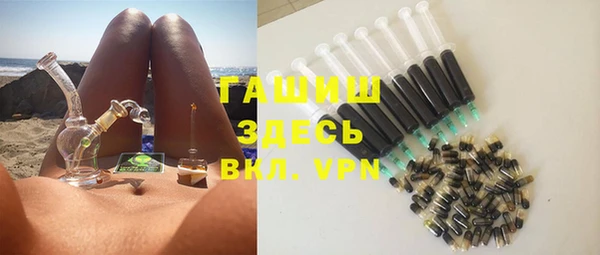 спиды Абдулино