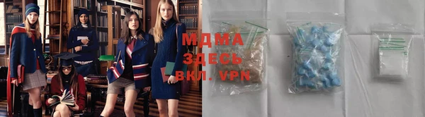 гидропоника Алексеевка