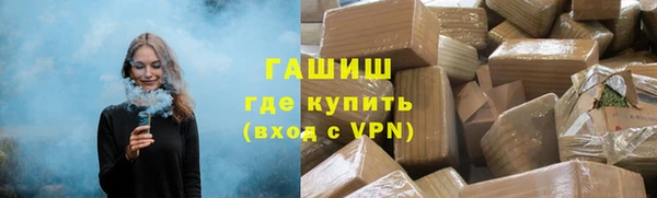 мдпв Медвежьегорск