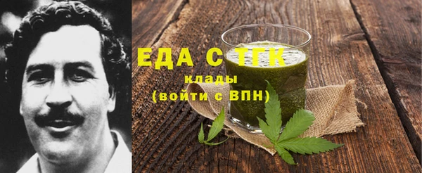 прущая мука Алексин
