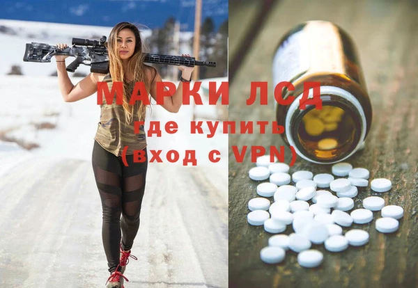 гидропоника Алексеевка