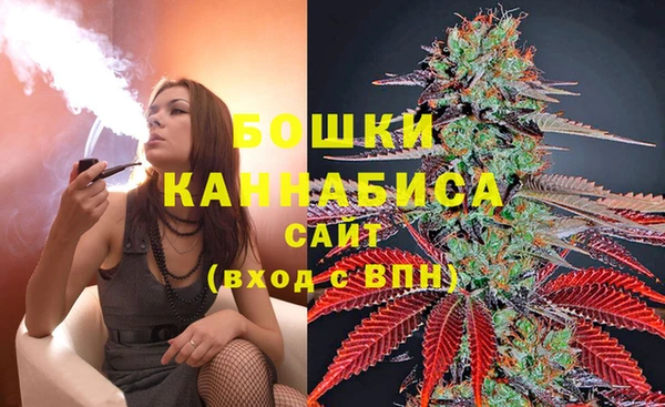mdma Мегион