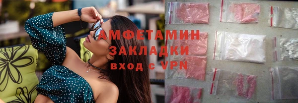 гидропоника Алексеевка