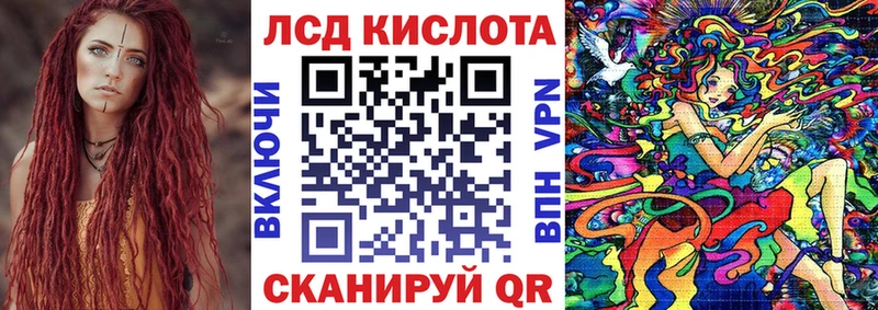 hydra   где купить наркоту  Яблоновский  Марки 25I-NBOMe 1,5мг 